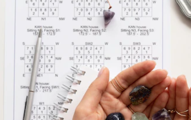 신년운세 무료토정비결