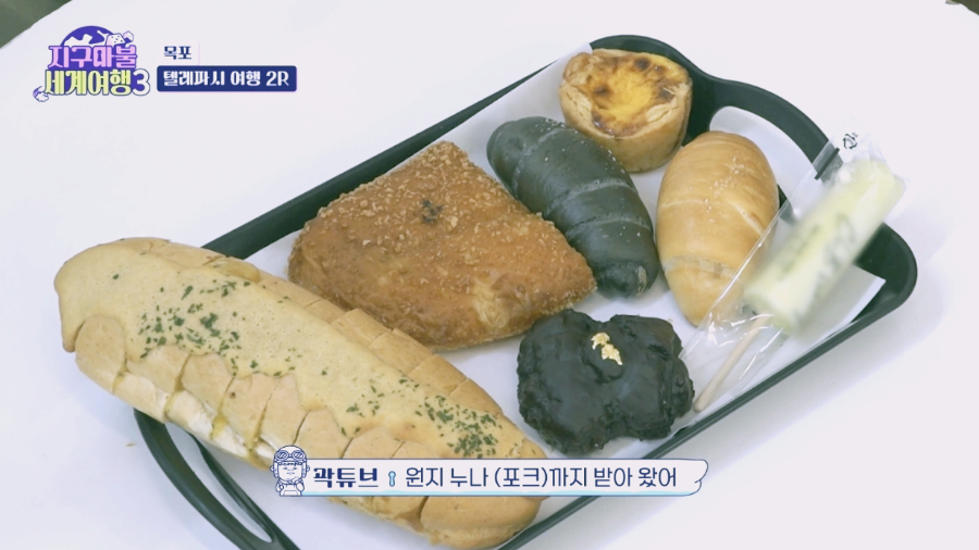 목포 당일여행 추천 코스