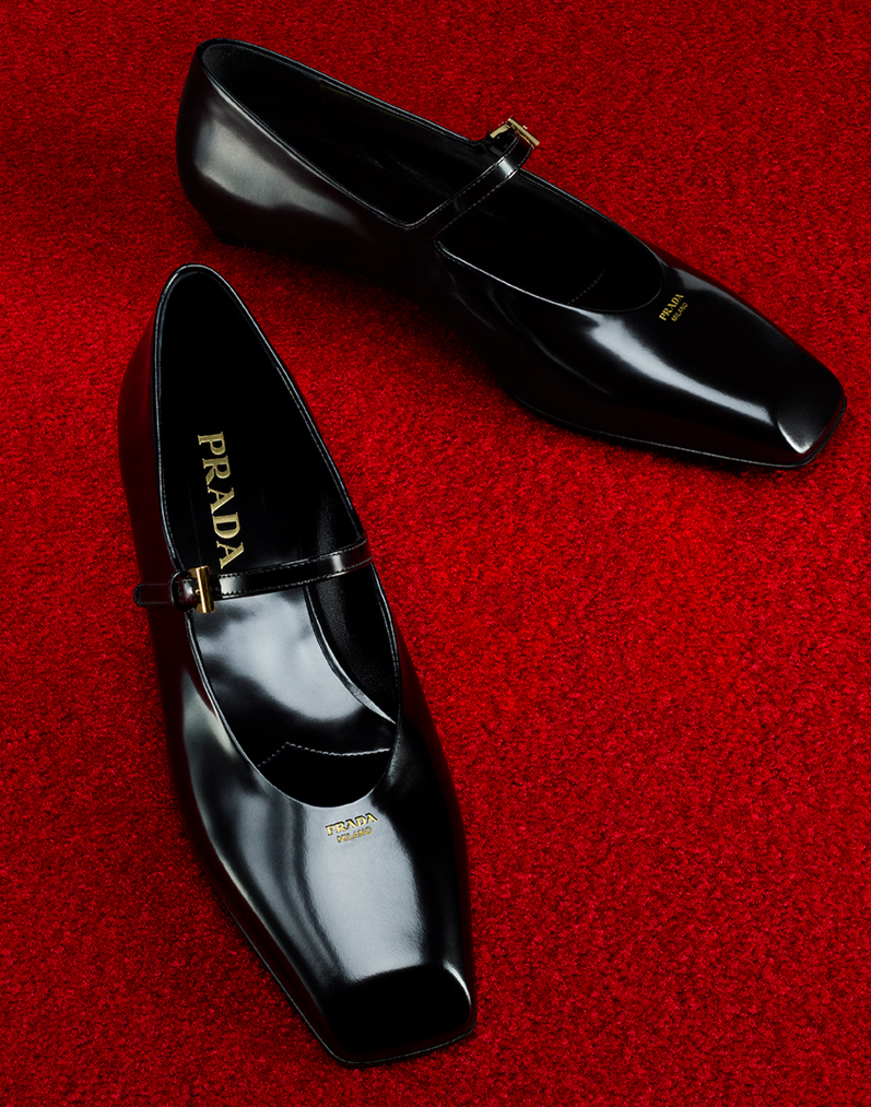 프라다 (PRADA)