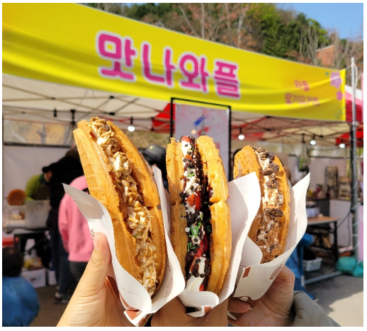 가평 벚꽃명소 에덴벚꽃길 벚꽃축제