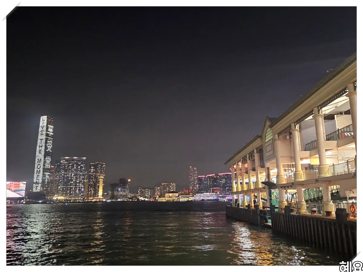 홍콩-야경투어-페리