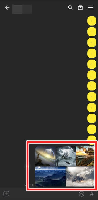 사진-묶어-보내저-있는-것을-확인