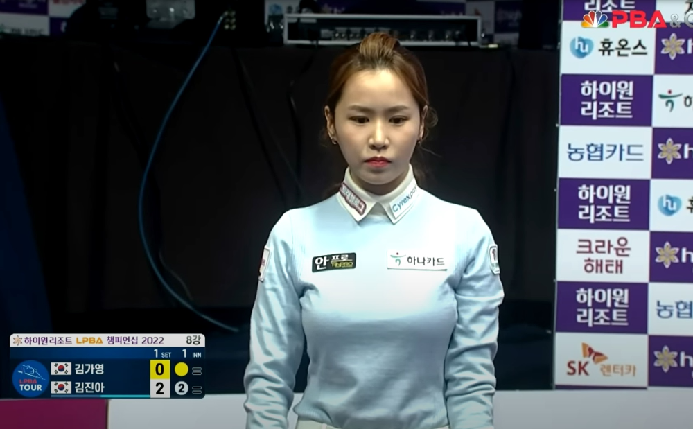 김진아 당구선수 경기결과 - 하이원리조트 LPBA 챔피언십 8강 진출