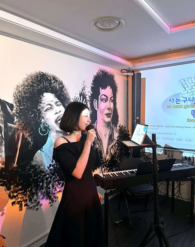 퍼스널뮤지션취미실용음악학원 수원영통점