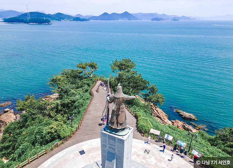 이순신 공원 사진