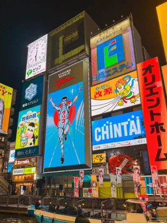 오사카 주유패스 1일권 2일권 차이 및 이용방법 꿀팁_3