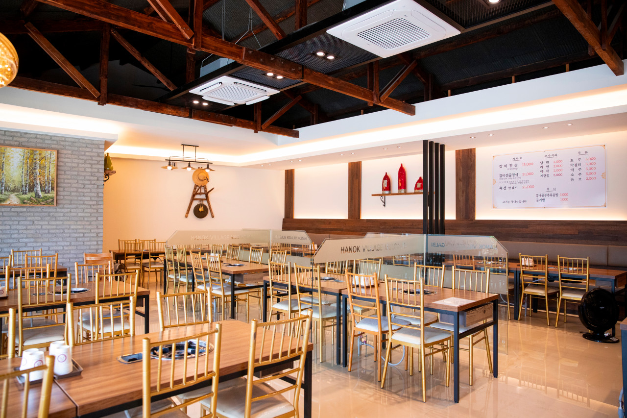 전주 한옥마을물갈비