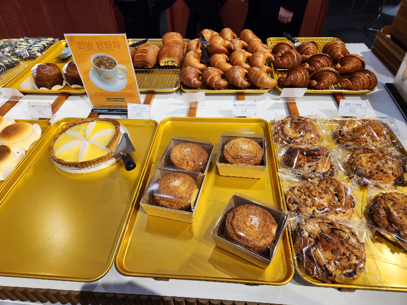 목향원 근처 베이커리 카페 소유