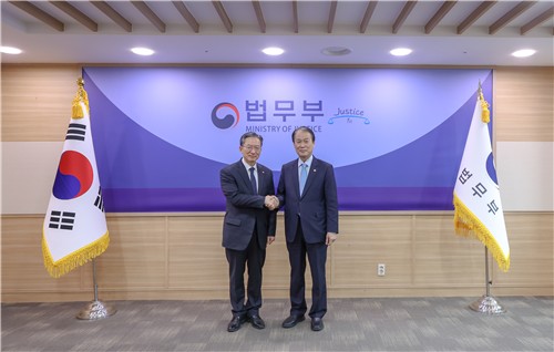 친일파 명단 확인