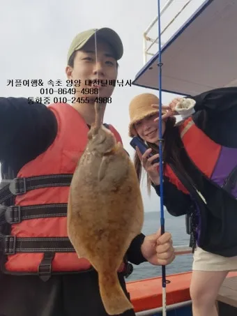 8월 동해 바다 낚시 어종 소개_4