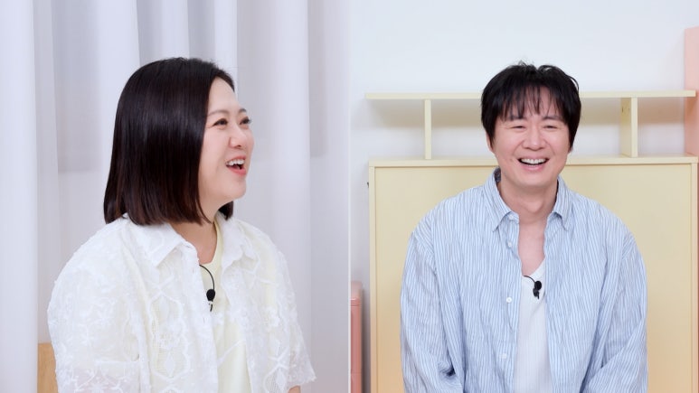 연정훈 옥탑방