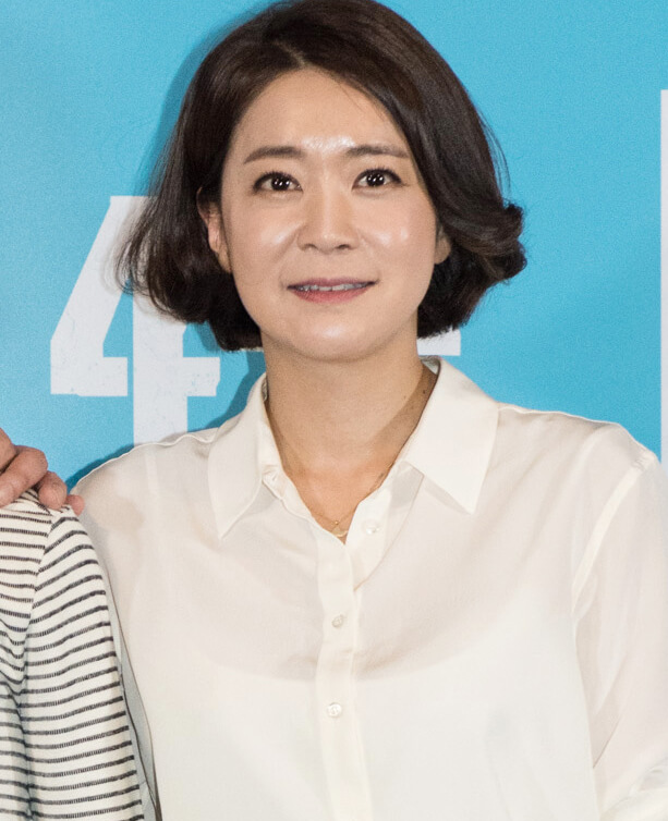 이항나 눈물의 여왕