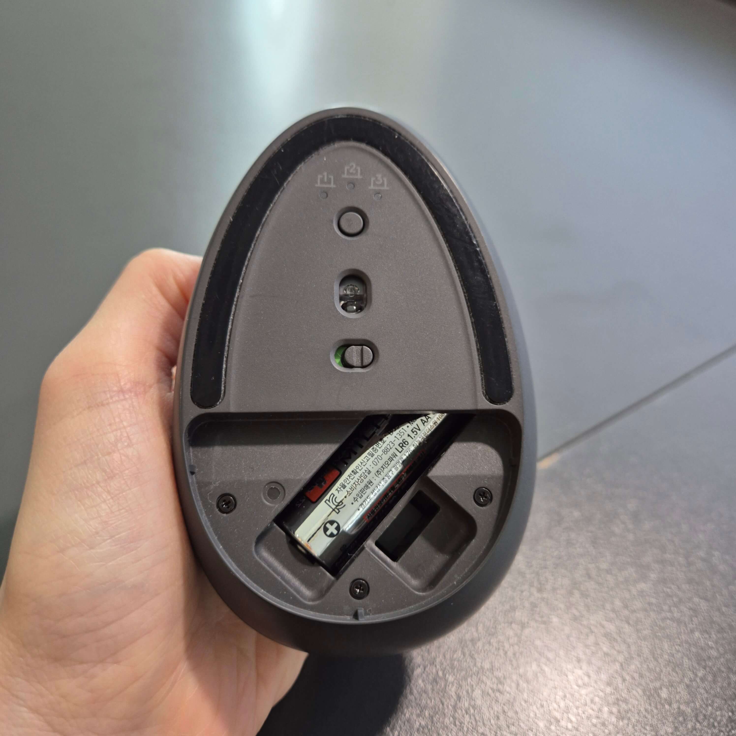 로지텍리프트 뒷면 뚜껑열었을때