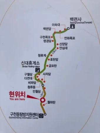 덕유산 등산코스와 등산지도 가이드_26
