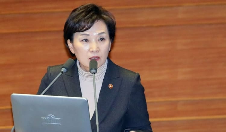 [문 정권 국민 기만] 감사원 "文 정부 집값&middot;소득 통계조작 확인"...장하성 등 靑 정책실장 4명 총 22명 수사 요청