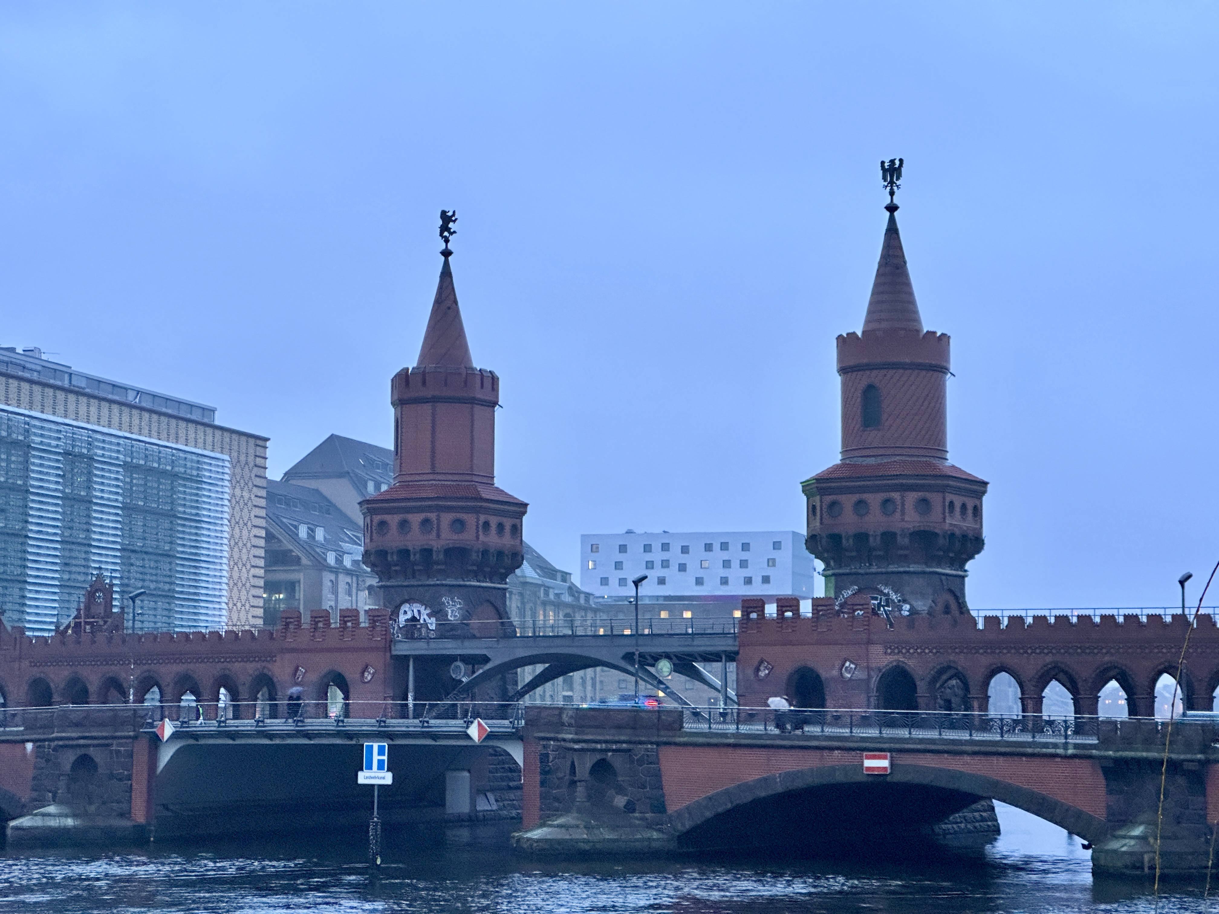 베를린 오베르바움 브릿지