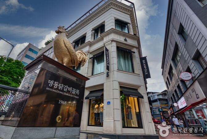 춘천 가볼만한곳 베스트 10