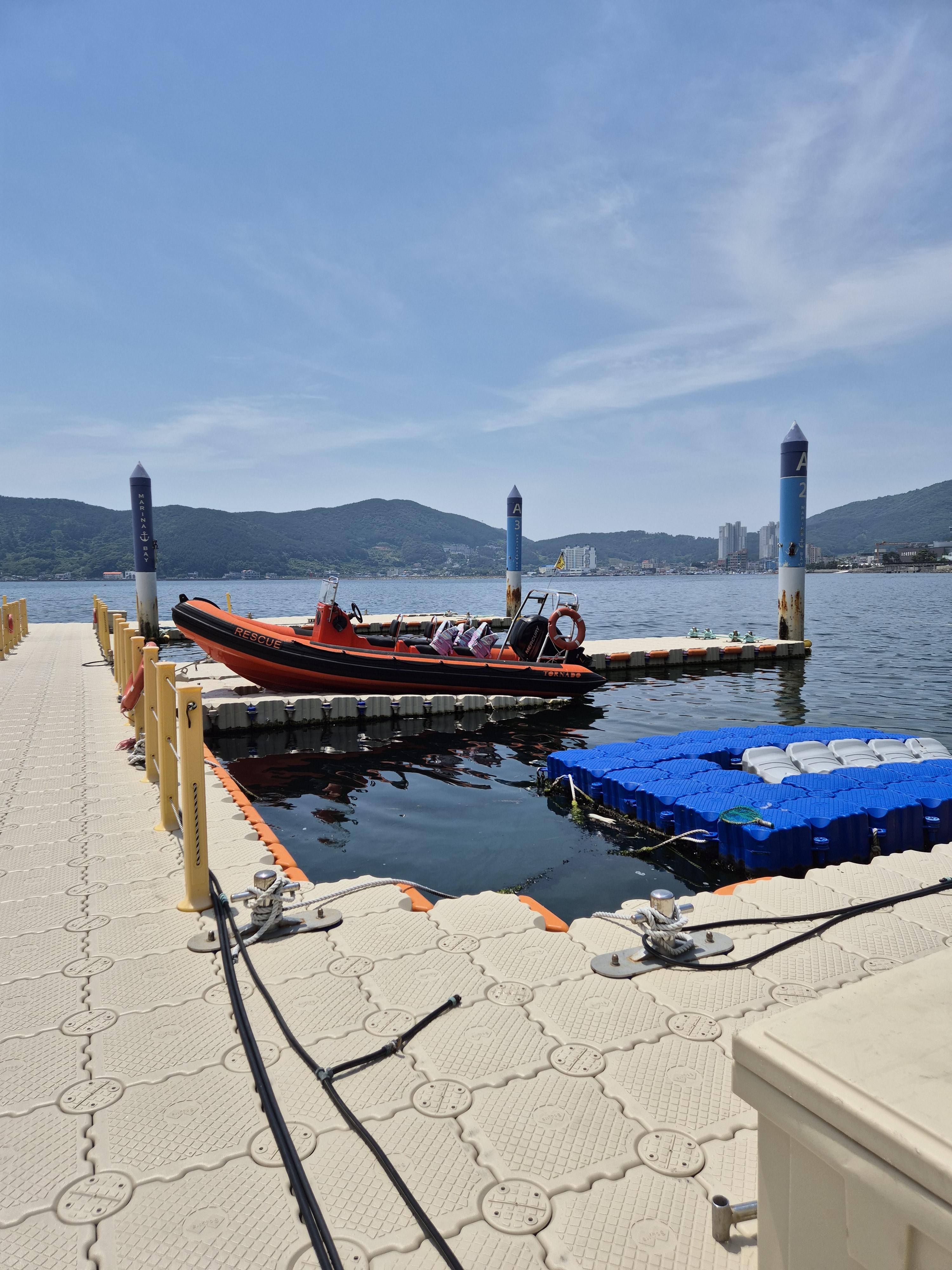 거제 소노캄 제트보트 다른 보트