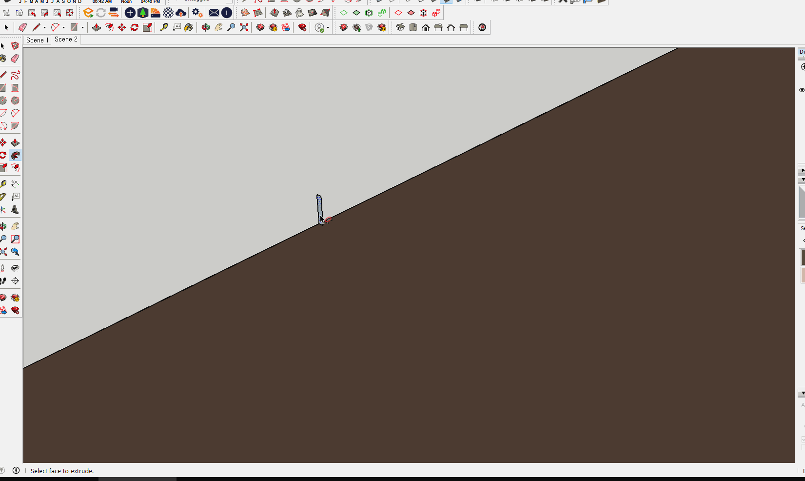스케치업 Follow me