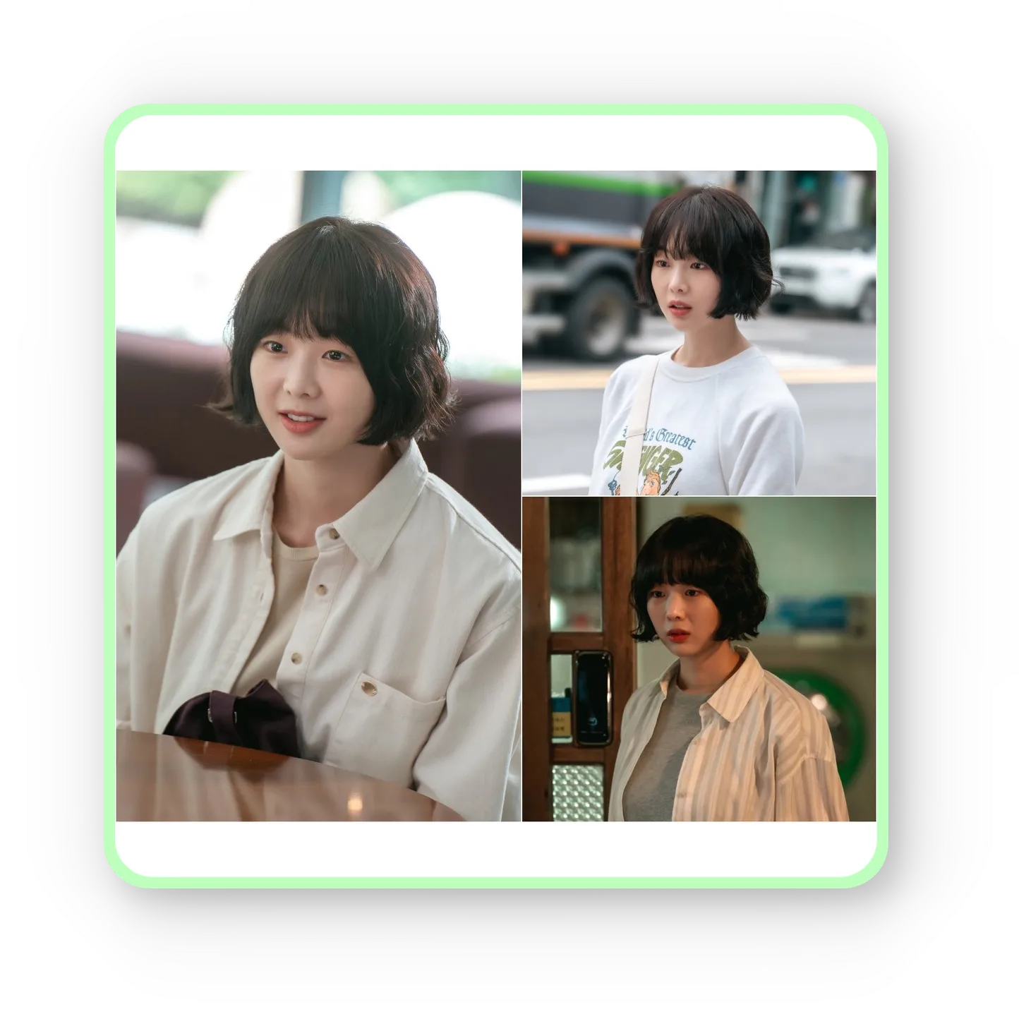 다리미 패밀리 다시보기 재방송