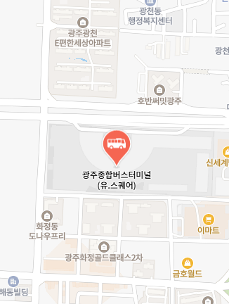 광주종합버스터미널 위치