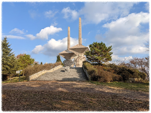 영인산