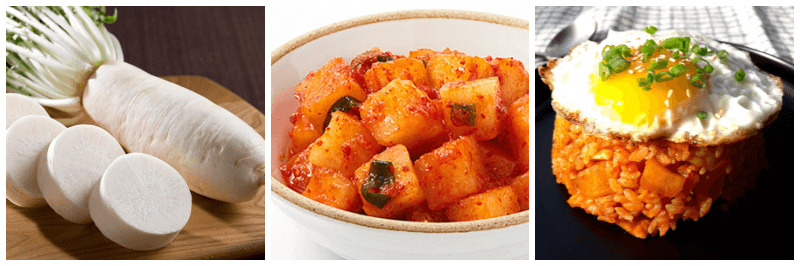 무, 깍두기, 깍두기 볶음밥 사진