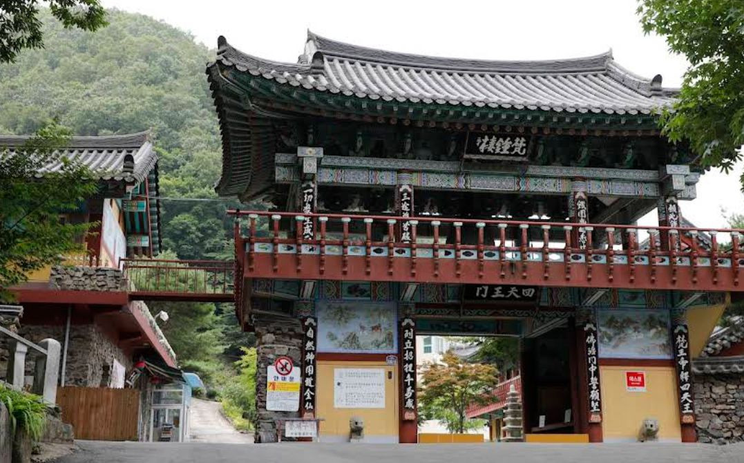 봉황산 일붕사