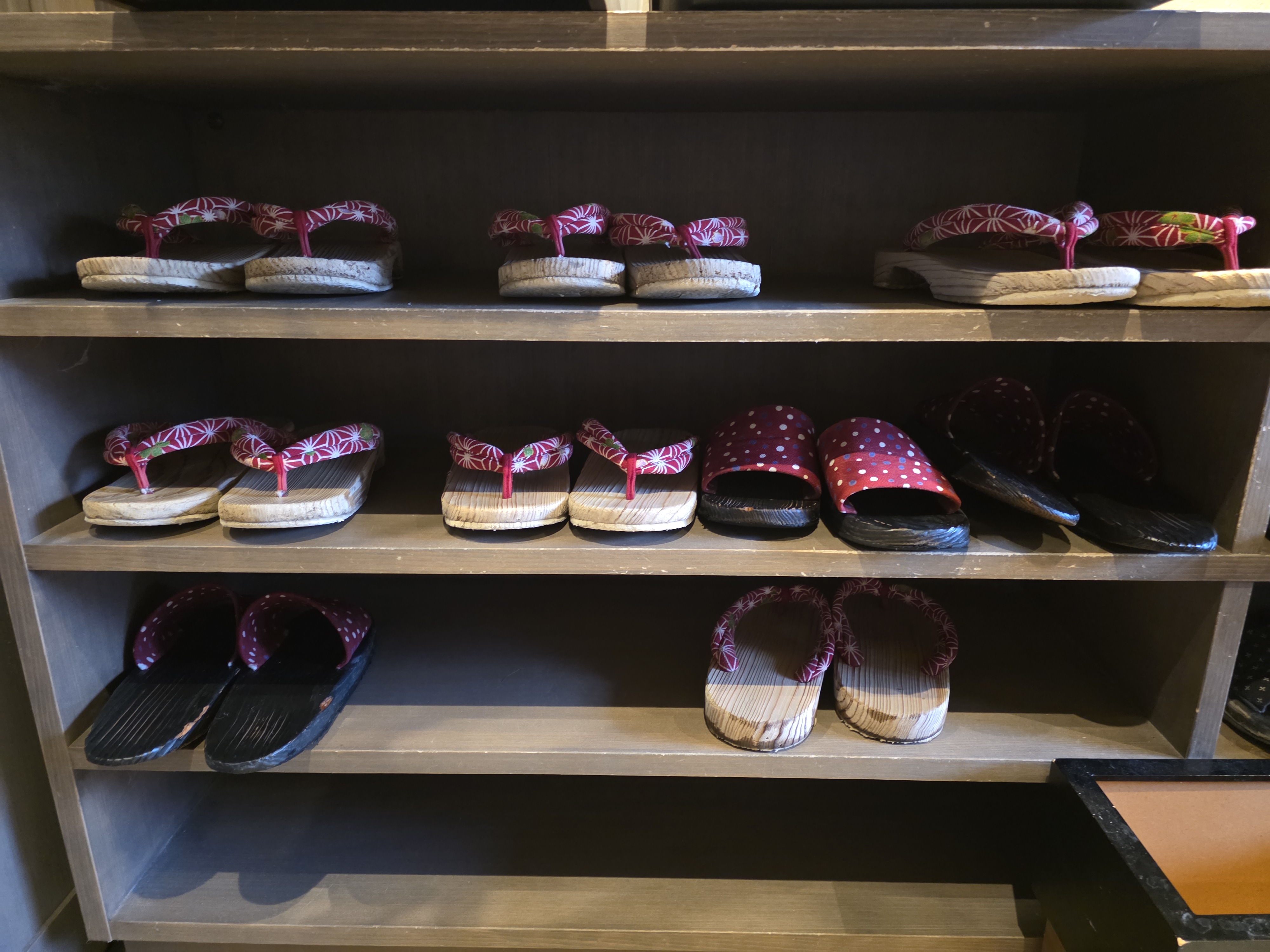 유라쿠소안 전세탕 4개 테마별 비교