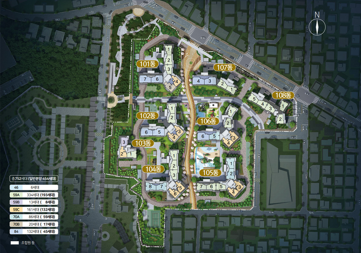 서울 은평구 역촌동 동부 센트레빌 아스테리움 시그니처 23년 3월 분양