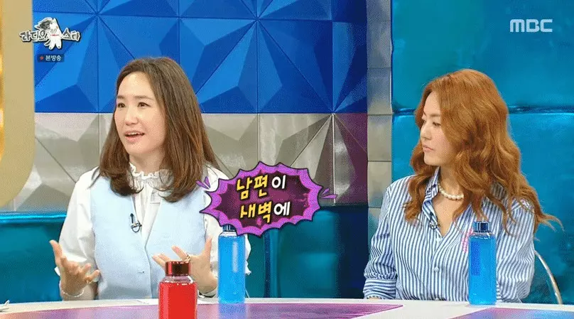최민수 사망 후, 제2의 인생을 준비한 강주은