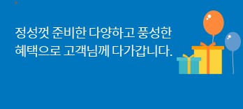 신한은행 인터넷뱅킹