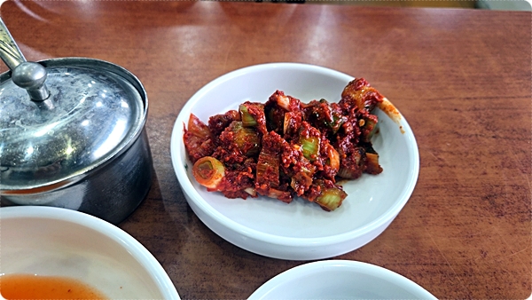 대전 유성구 전통순대국밥 파김치