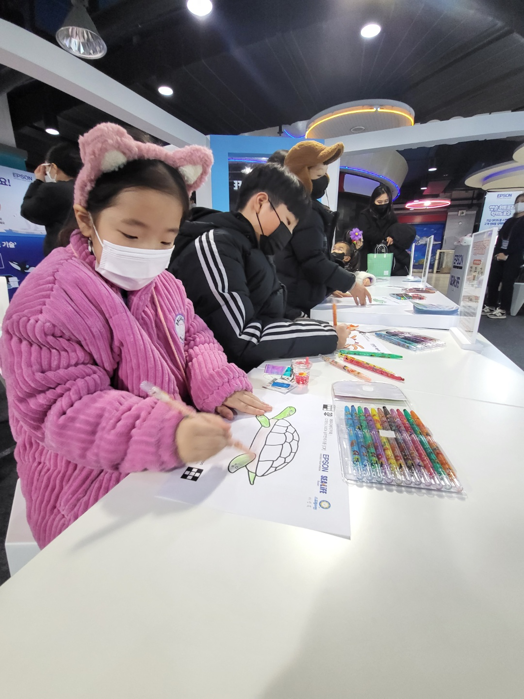 부산 아쿠아리움