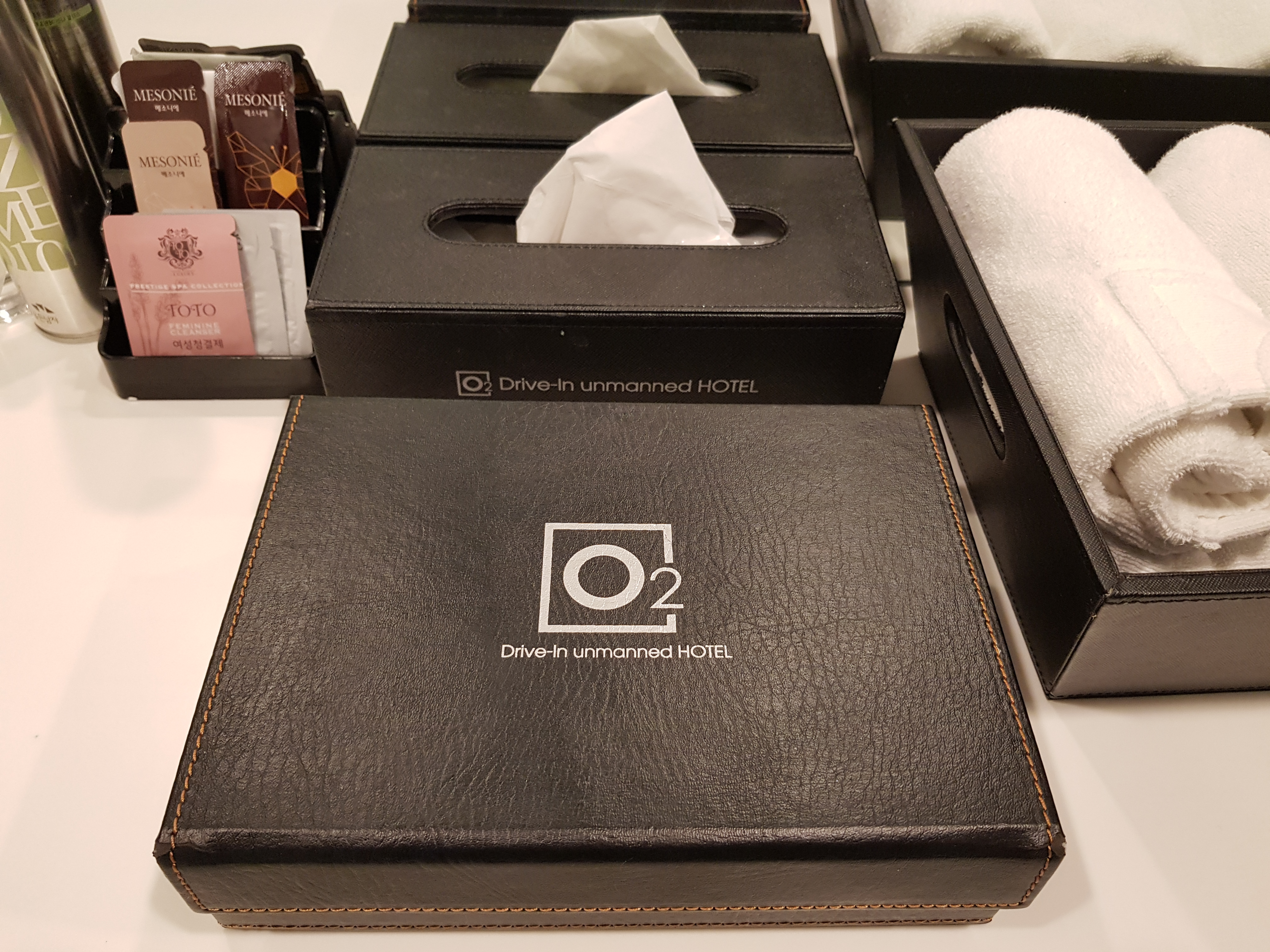 오투무인텔 어메니티