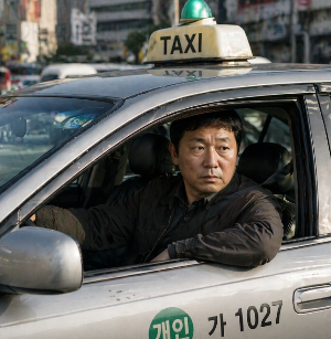 영화 택시운전사 이미지