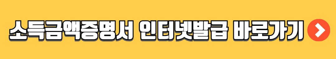 청년 월세 지원 신청자격 신청방법