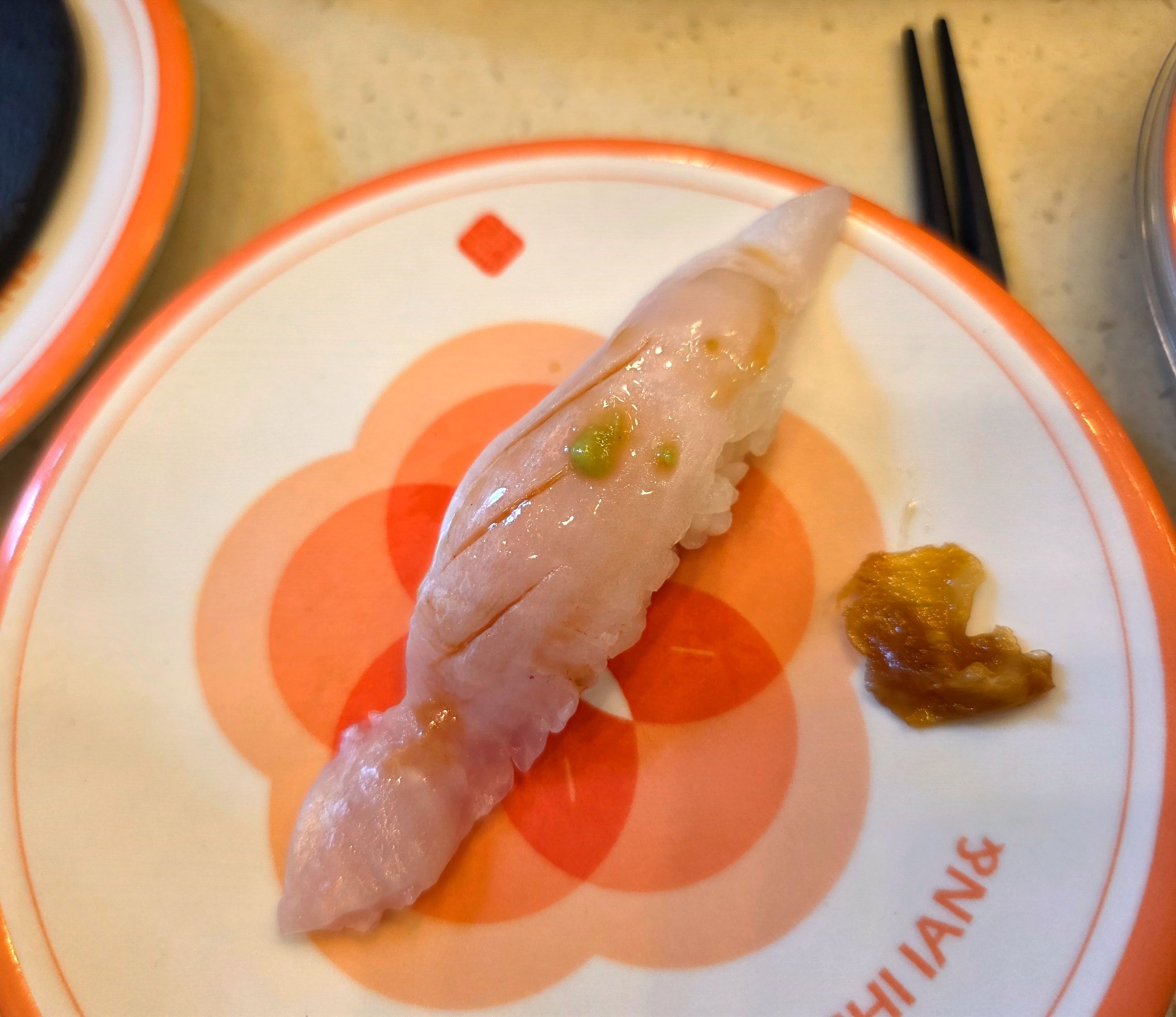 수유회전초밥스시이안앤