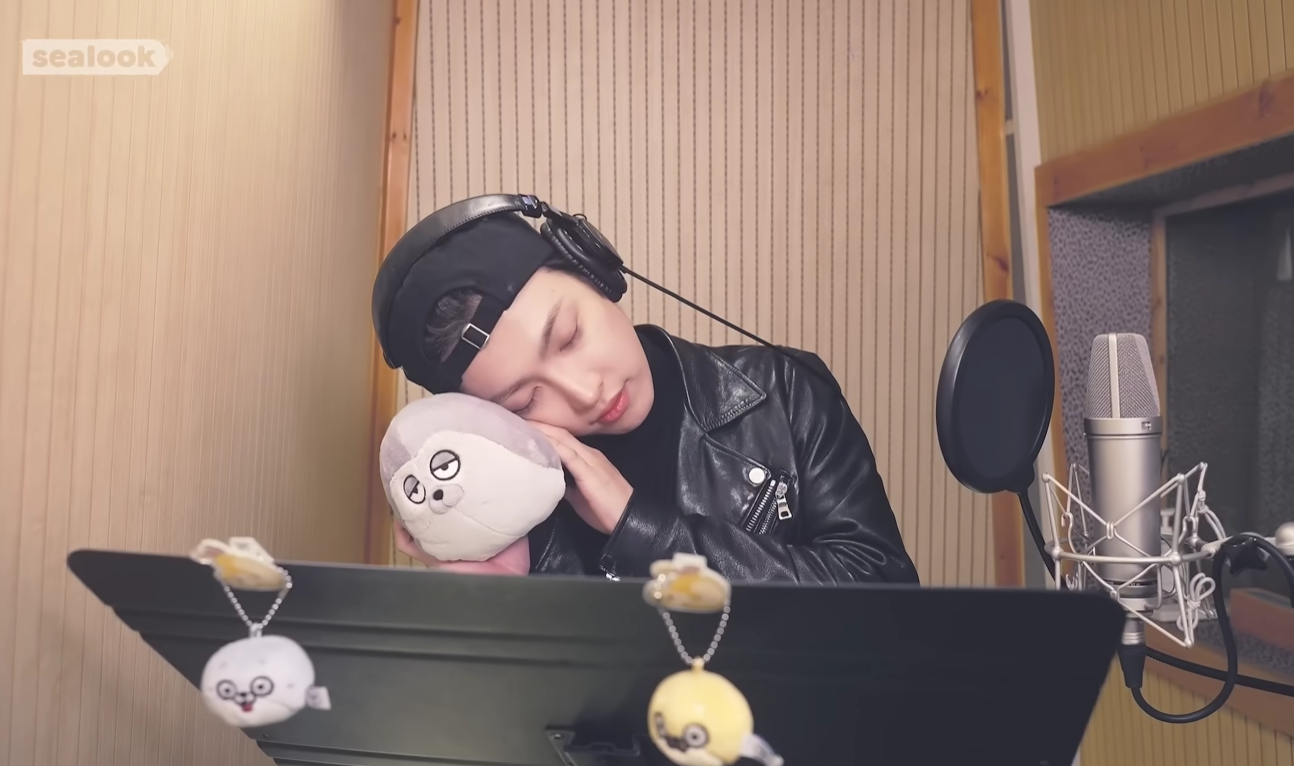 ATEEZ Your Journey 씰룩2OST