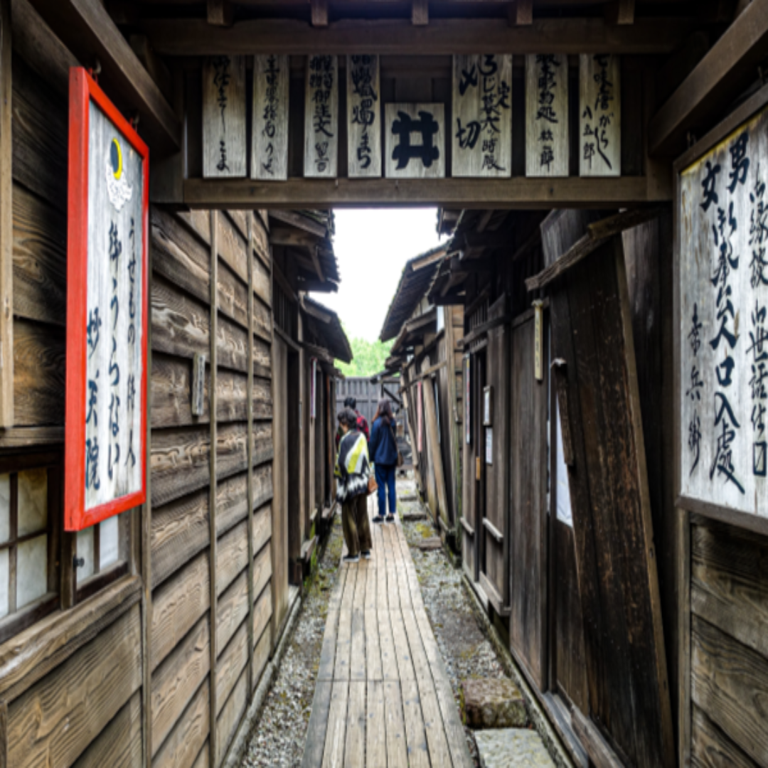 일본 전통 거리 관련 사진