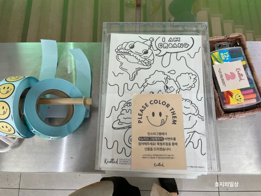 카페 노티드 강남 카카오 - #노티드그림챌린지