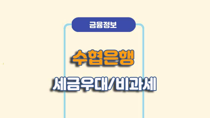 민곰 블로그 썸네일 사진