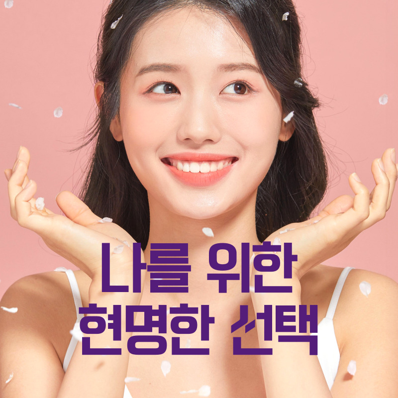 아로스 팝업