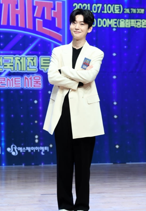 김용빈 트로트가수