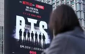 BTS-컴백-라이브