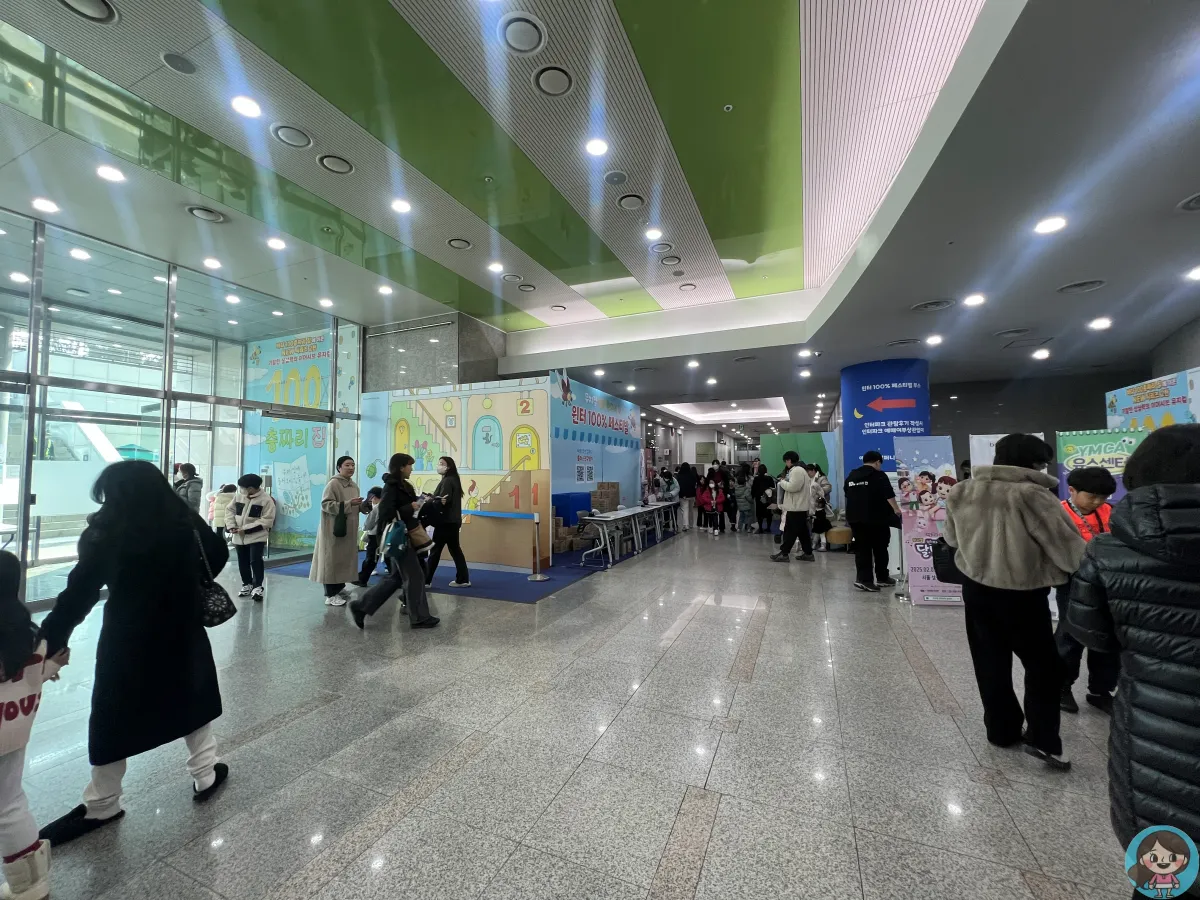 100층짜리집-포토존