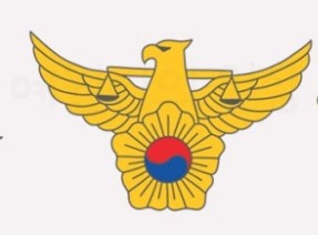 공공기관