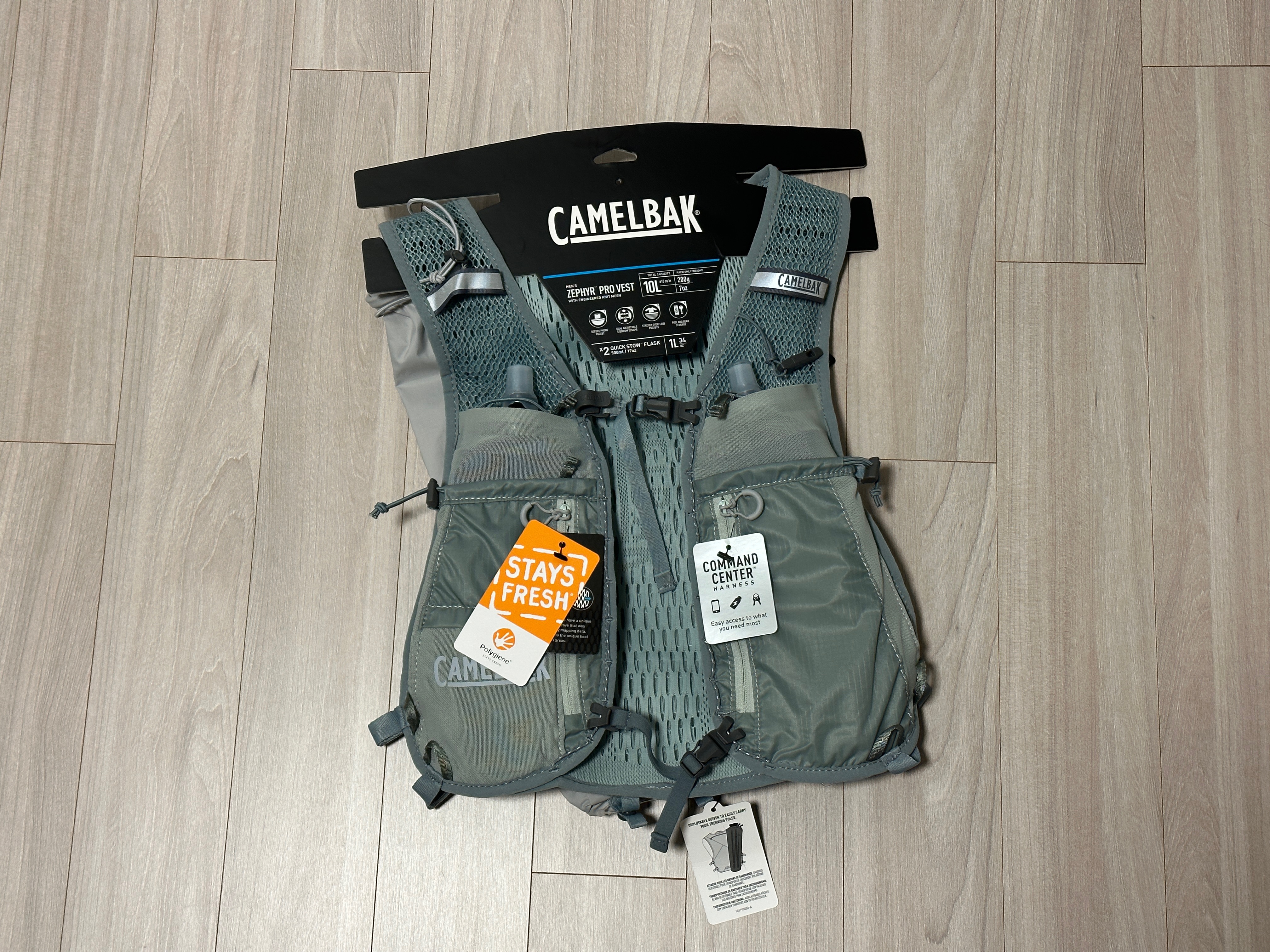 카멜백 제퍼프로 베스트 내돈내산 추천 후기