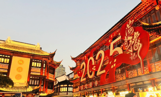 2026년 중국 여행 - &lsquo;피해야 할 연휴&rsquo; 총정리