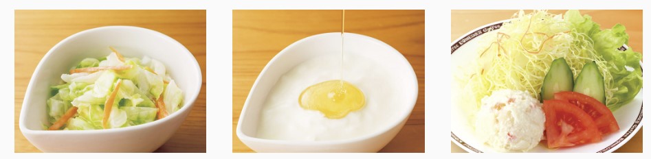 후쿠오카-카페-메뉴